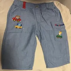 Item thumbnail for item 1af880c2-e344-4c62-a397-c693a952a1ab