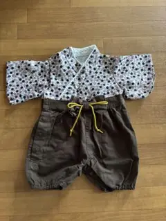 Item thumbnail for item b6d4bdf2-b51e-44c5-bf90-5cdf4fe86957