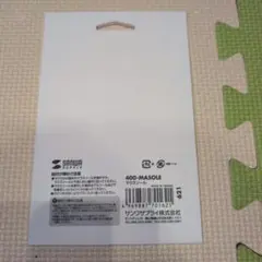 Item thumbnail for item 841131d7-cdcb-46de-8713-275c7f1a6367
