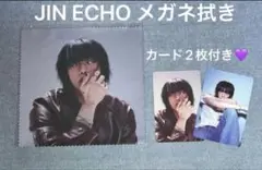 Item thumbnail for item d0f9841e-4a1a-4830-9760-88b4f0a634e5