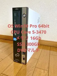 Corei5/Win10Pro/16Gb/SSD250Gb D582/FX