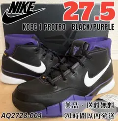 2025年最新】KOBE1 PROTROの人気アイテム - メルカリ