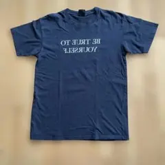 黒、BE TRUE TO YOURSELF Tシャツ