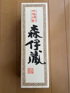 森伊蔵 720ml JALビジネスクラス販売品 未開封