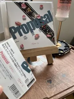 ヴィドール　proposal 卒業告白　BEST CD 　V系　ヴィジュアル系