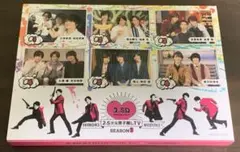 2.5次元男子推しTV シーズン3 Blu-ray