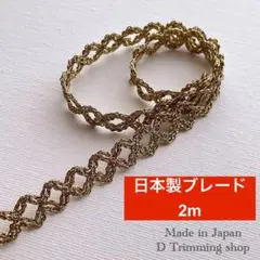 Item thumbnail for item 4d04539f-52ea-4860-8a27-a0aab3268aa2