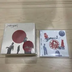 cali≠gari/TOUR 17 FINAL 超豪華仕様 特典DVD付カリガリ