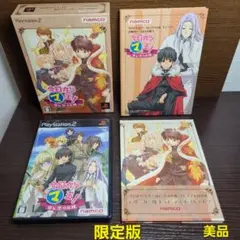 PS2 今日からマ王 はじマりの旅 プレミアムBOX NAMCO マ王