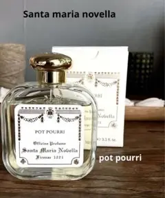 サンタ・マリア・ノヴェッラ オーデコロン ポプリ 100ml