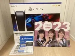 PlayStation5 PS5 新品本体 グランツーリスモ7 同梱版 おまけ付