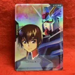 RP-007 P キラ•ヤマト&ストライクガンダム リソース × 1枚
