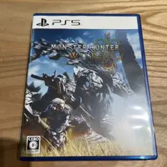 MONSTER HUNTER WILDS PS5