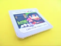 3DS ルイージマンション2