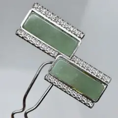 Item thumbnail for item 7d60e5d5-3e94-44ac-a903-12cefff99d70
