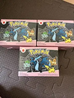 ハッピーセット　ポケモン　第2弾