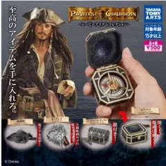 ディズニー　パイレーツオブカリビアン　ガチャ　　コンプリート　4個 新品
