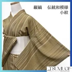 Item thumbnail for item d0f90710-0ca3-4710-8e93-7ba821bc4dd5