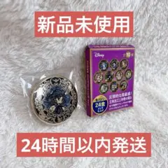 【新品未使用】ディズニー 金バッジ プリンセス ジャスミン