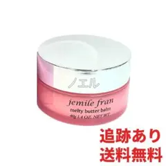 Item thumbnail for item 70b3489c-63a1-42fc-bfce-6c56ab7d1b6e