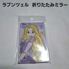 Item thumbnail for item dc676c46-cfc7-47ca-9683-c7f32f8b0058