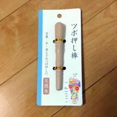 Item thumbnail for item 80727cd7-72df-4c1f-9cc7-936a0ffb2c2c