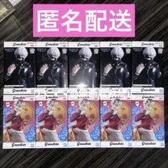 Item thumbnail for item e201d9ab-48db-44b8-bc40-cb9a64ffa8c0