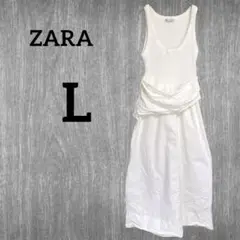 訳あり ZARA ノースリーブ ワンピース【L】ホワイト カットソー リブ