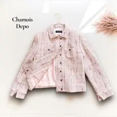 Item thumbnail for item 929ebafa-e244-4a05-85c5-63dcd5eb2668