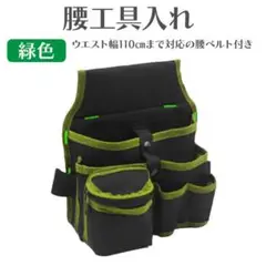 Item thumbnail for item 8d854ab5-254c-4040-b8db-f51311243c47