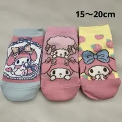 Item thumbnail for item 0d97d8b8-508f-4a7f-b707-00b6a07db27c