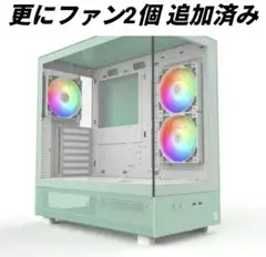 ドスパラセレクト XR PASTEL GREEN　 (ATX ガラス)