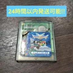 Item thumbnail for item 7dd80f1c-85e3-46d1-b4ed-e30b192bb1dc