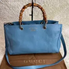 グッチ gucci バンブー ショッパー 2way レザー ブルーカラー バック