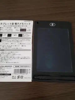 ■6インチタブレット型 電子メモパッド■ペン付き