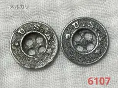 Item thumbnail for item c93543b5-8aa9-49c9-982c-b43fc78baf25