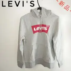 【1点限りの超特価‼️】リーバイス ロゴグラフィックフーディー S(M)
