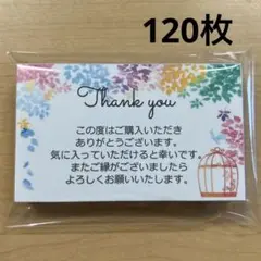 Item thumbnail for item fb4eabca-1509-473d-a172-d940ef8e1ea7