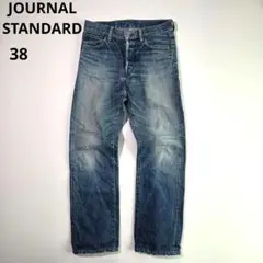 Item thumbnail for item 4577630c-69f0-40c2-837d-3c38c008c164