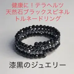 Item thumbnail for item ea89a9ae-8cd6-491d-b181-a5a03ae5e710