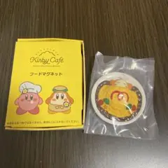 カービィカフェ フードマグネット ワドルディ カービィ オムライス マグネット
