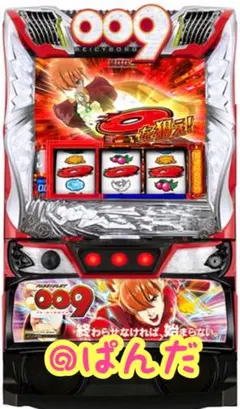 スマスロ簡易ユニット　⭕️2025年2月最新版⑲⭕️ 2025年最新】009 スマスロの人気アイテム - メルカリ