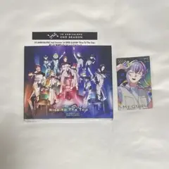 ビバレン ビバセカ CD RTTT Rise To The Top メグル