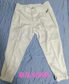 ナイキ　ユニフォームパンツ　練習着　ホワイト　新品未使用　サイズ２ＸＬ