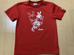 ジュウイックうさっt 150