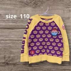 Item thumbnail for item 68480adb-9c10-41f6-85e4-716e20ea1b7f