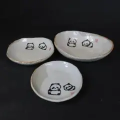 Item thumbnail for item 7cb638ee-991c-4732-a9c2-3ea8974c7583