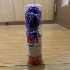 XACTIVE SPEED JUMP パープル縄跳び