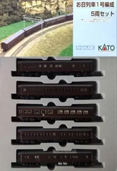 新品　未使用　T036-2 　1号編成 お召し列車 初期仕様 5両セット T036-2 1号編成 お召し列車 初期仕様 5両セット (Imperial Train