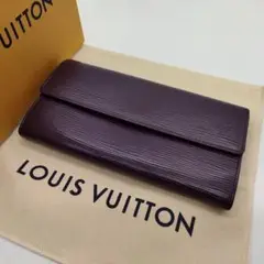 【極美品】ルイヴィトン エピレザー ポルトフォイユ・サラ 長財布 新型 カシス